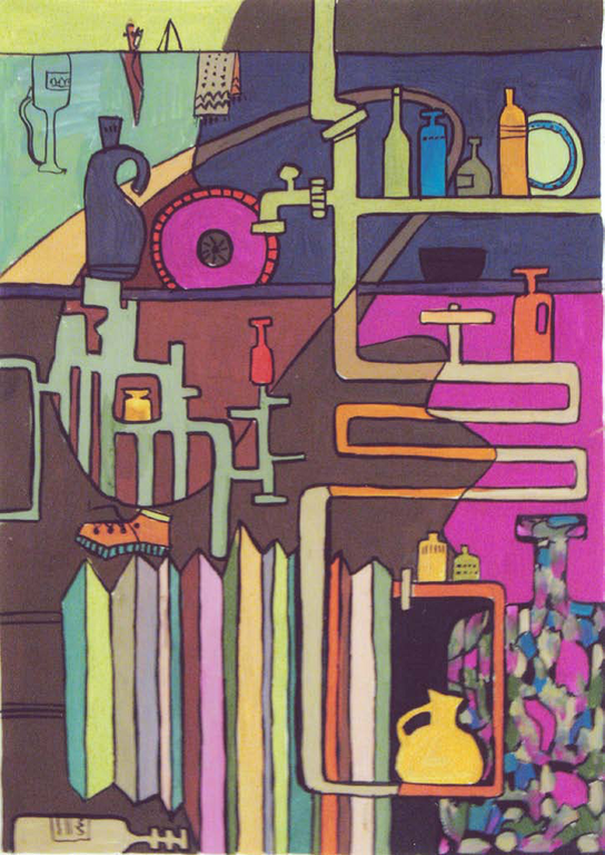 Рис 7 Рис 7