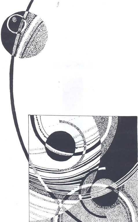Рис 11е Рис 11е